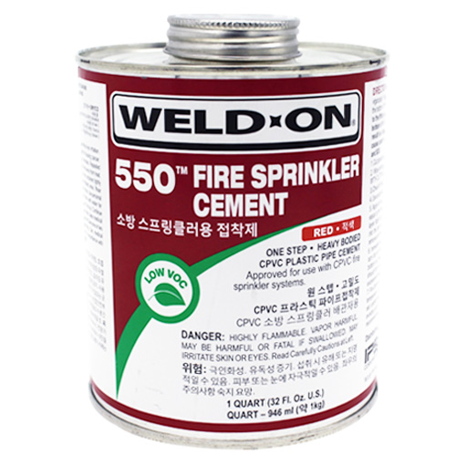 소방용 접착제, IPS WELD-ON 550(Red) 웰드온 접착제, 스프링쿨러용 접착제